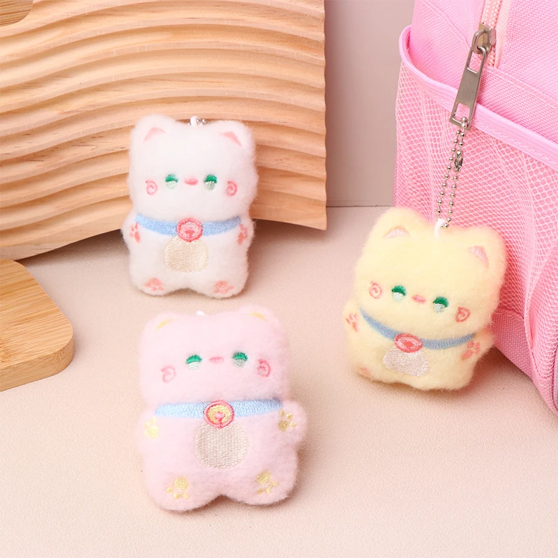 Cartoon Plush Cat Doll Squeaky Toy Stuffed Animal Doll Keychain Cute Bag Pendant Backpack Charms Key Holder Couple Gifts