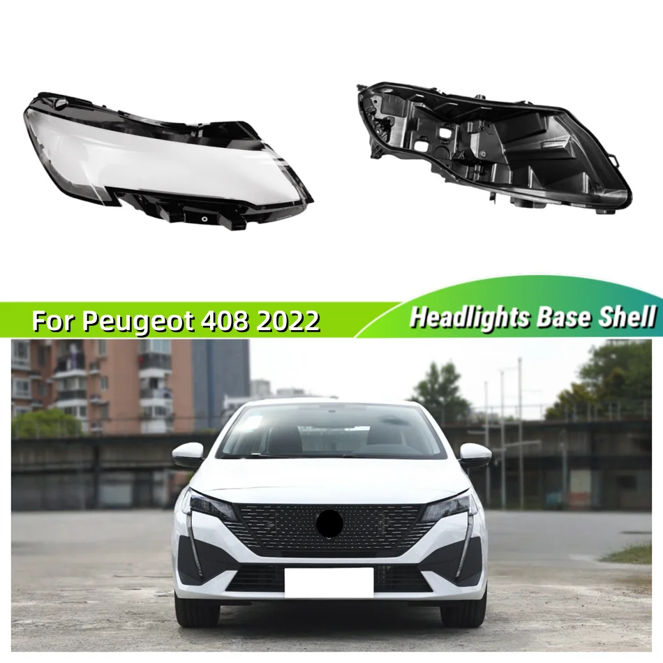For Peugeot 408 2022 Auto Accessory Car Base Head Lamp Shell Headlamp Base Fixing Bracket Car Front Headlight Lens Cover