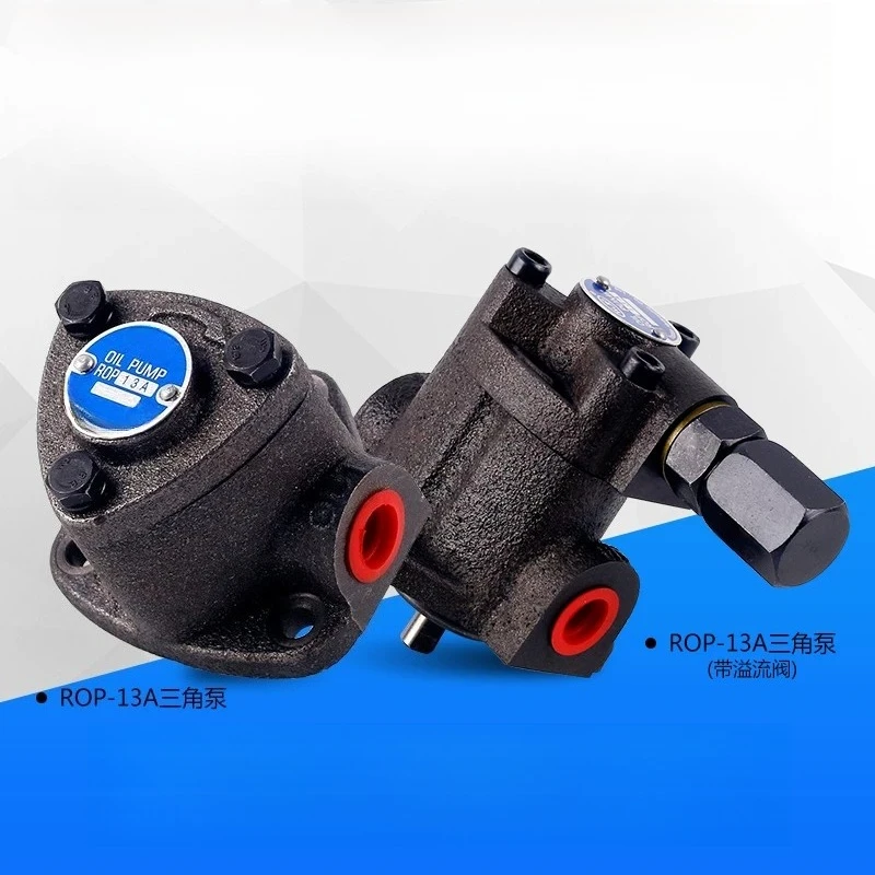 Oil Gear Pump TOP-12/13A Hydraulic Oil Manual Oil Pump ROP-12A Cast Iron Triangular Cycloid Pump
