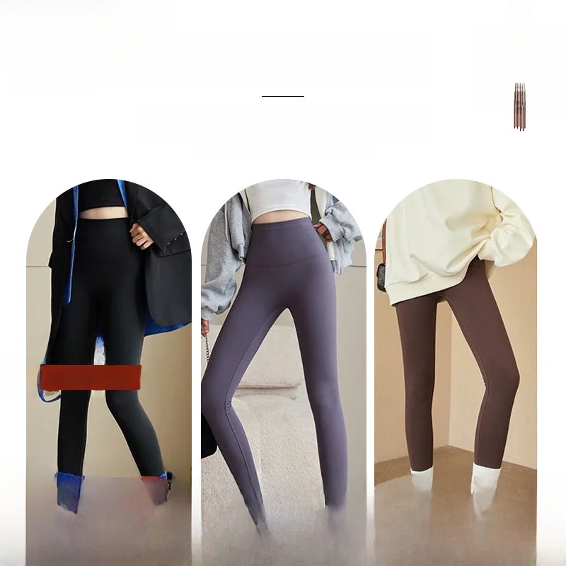 

Теплые леггинсы для йоги с начесом, женские облегающие брюки-базовый слой, весна 2026, модные, удобные, дышащие
