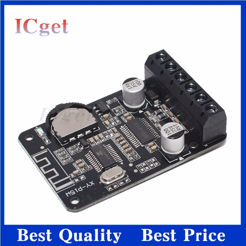 10W/15W/20W Stereo … - image