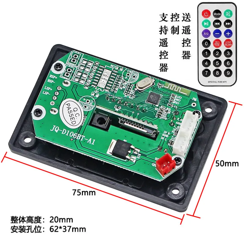 Car Bluetooth5.0 MP3 Decoder Board Color Screen TF Card U Disk AUX Player FM Radio Module for Vehicle Audio Speaker