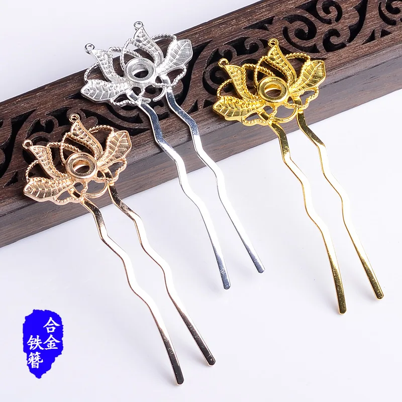 

U-shaped wave hairpin hollow lotus alloy material accessories DIY handmade court Hanfu Ming hairpin accessories