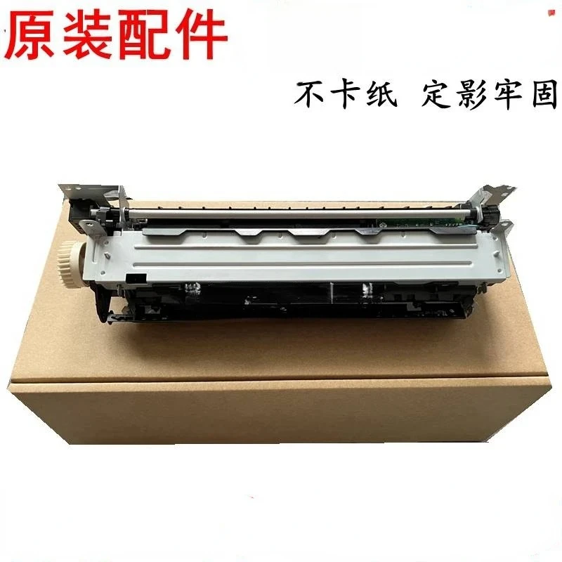 Mf429 Mf421 443 Dw449 Heating Parts Fuser