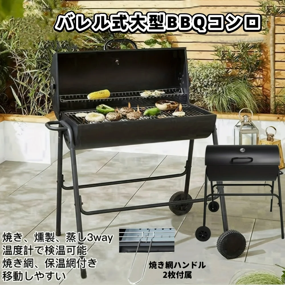 yZ[zOo[xL[Xg[uA냔BAؒYo[xL[OAOI[uAAJo[xL[AړȒPA^o[xL[Xg[u