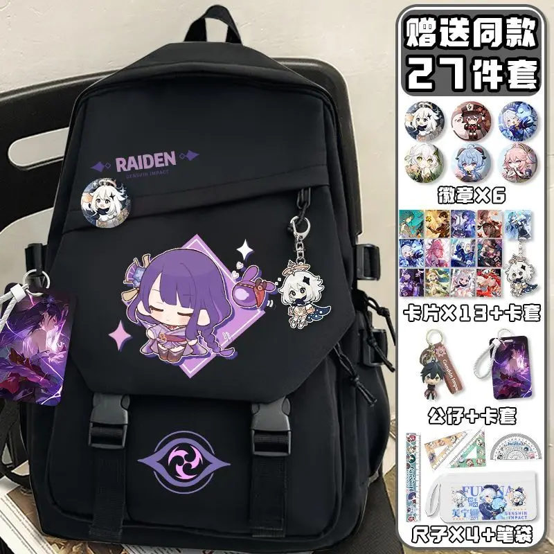 Genshin Impact Merchandise Ins Style Large Capacity Double Shoulder For Elementary And Middle School Students Class Anime