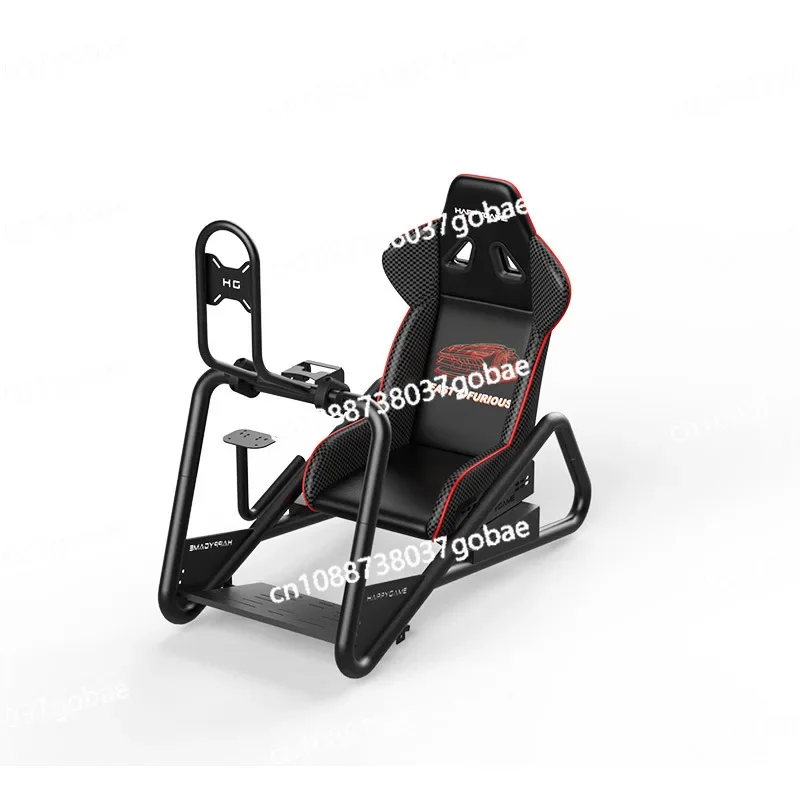 Game emulator Racing emulator bracket Steering wheel bracket Racing game bracket E-sports chair