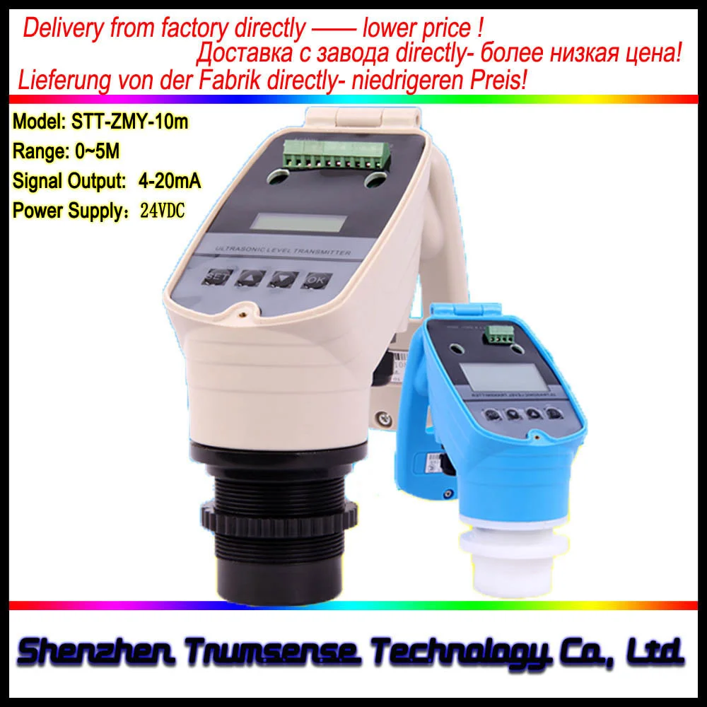 4 to 20mA Ultrasound Level Meter Ultrasound Liquid Level Sensor 10m Range 24VDC Measure Liquid Or Material or Chemical Height