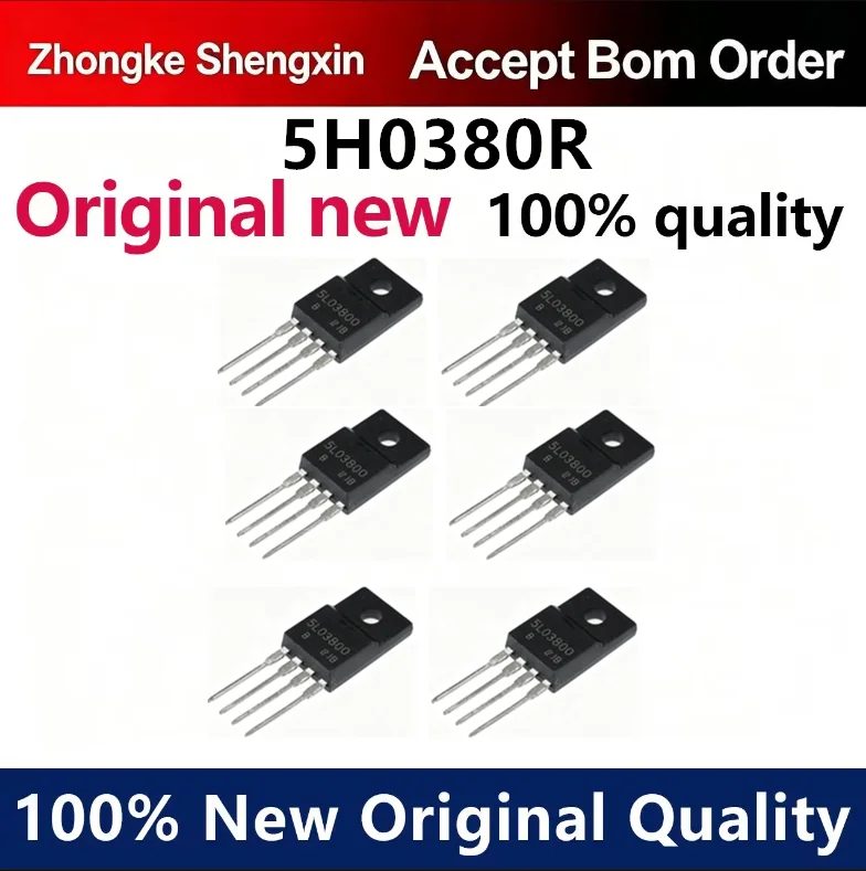 （5pcs）Imported chip 5H0380R switch power management chip with four pin direct insertion