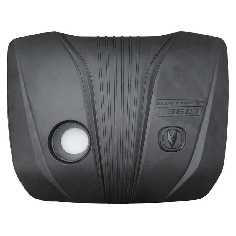 

Brand New Genuine Car Engine Cover Plate Hood Decorative Dust Covers 1pc for Changan CS75PLUS