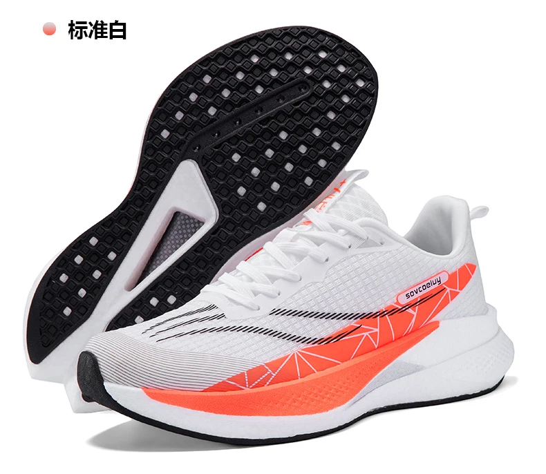 Marathon-Laufschuhe für Herren, Sport-Carbonsohle, atmungsaktiv, leicht, bequem, Damen-Sportschuhe mit Dämpfung und Stabilität – Detail 40