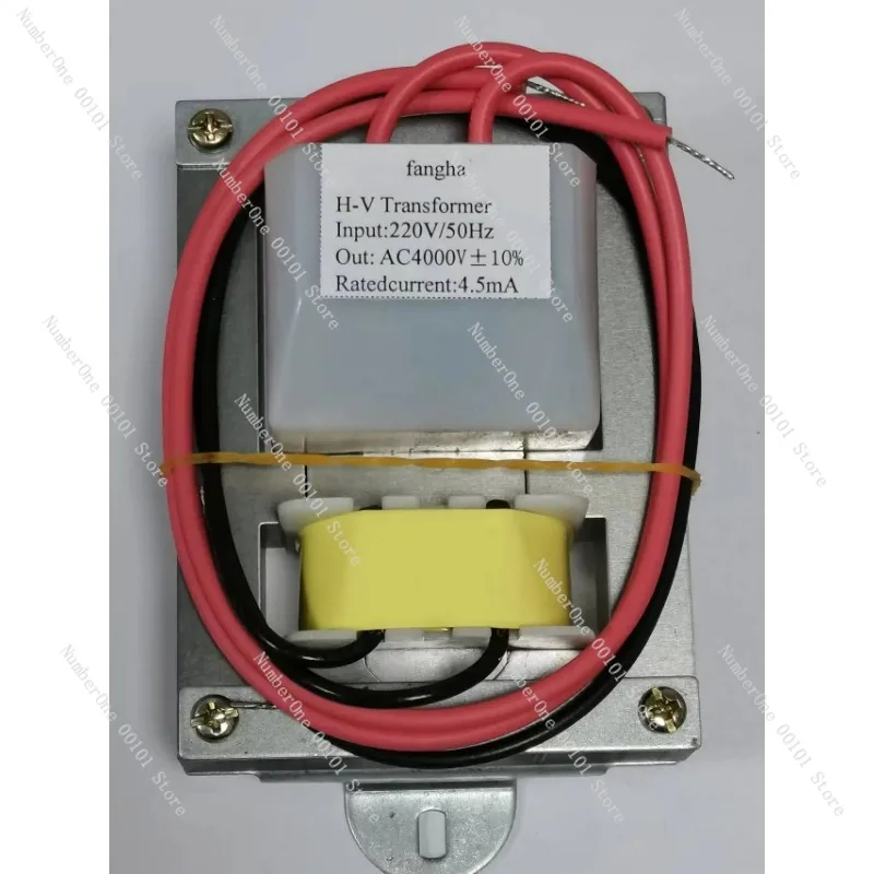 70*16 transformer, 220V/50Hz-4000V,mosquito lamp transformer/ high voltage package