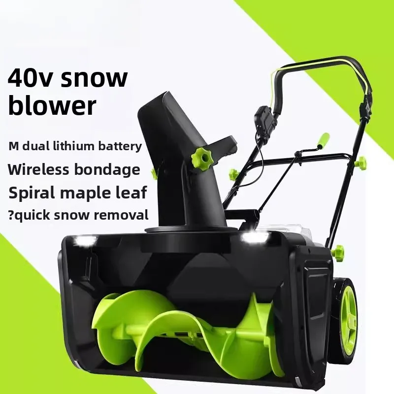 Snowplow, small snow removal equipment for schools roads property management snow removal sand removal  household snow clearing.