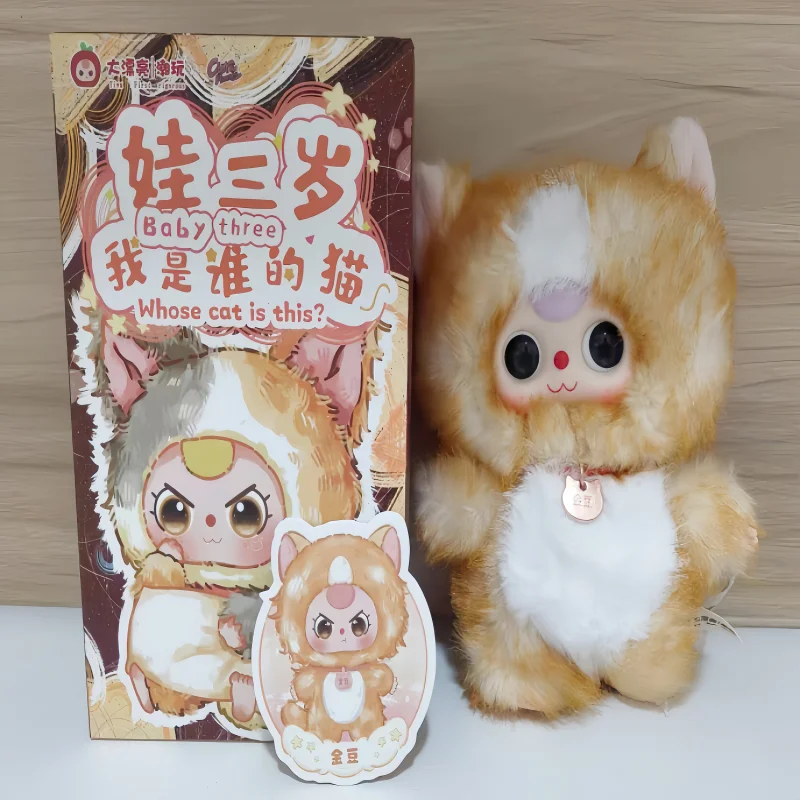 

Authentic New 3-Year-Old Baby Three Who'S Cat I Am Plush Blind Box Cute Plush Toy Accessories Girl Gift Trendy Figue Mystery Box
