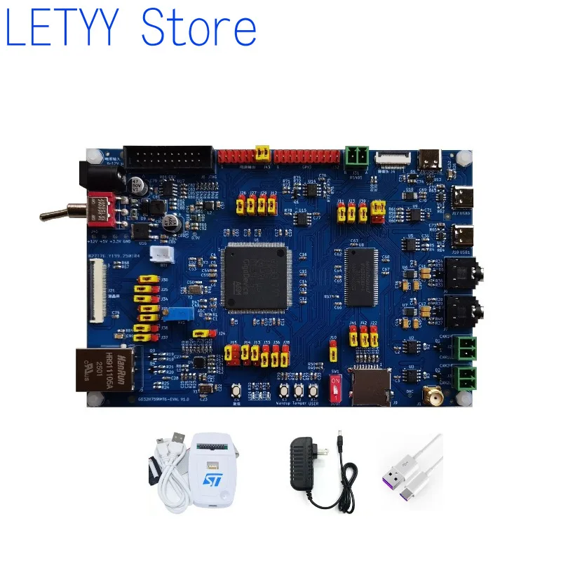GD32H759IMT6 Development Board GD32H7 Multifunction Development Board GD32 Development Board
