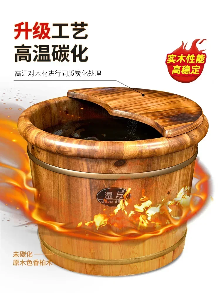 Household Solid Wood  Wash Bucket, Over The Calf Foot Bath Bucket, Insulated Wooden Foot Bath,Portable Foot Spa