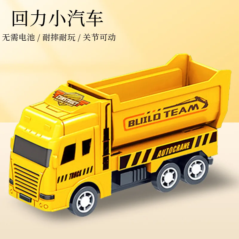 Kids Toy Car Pull Back Engineering Vehicle Simulation Inertia Fire Truck Military Truck Model Boys Children Toy Gift