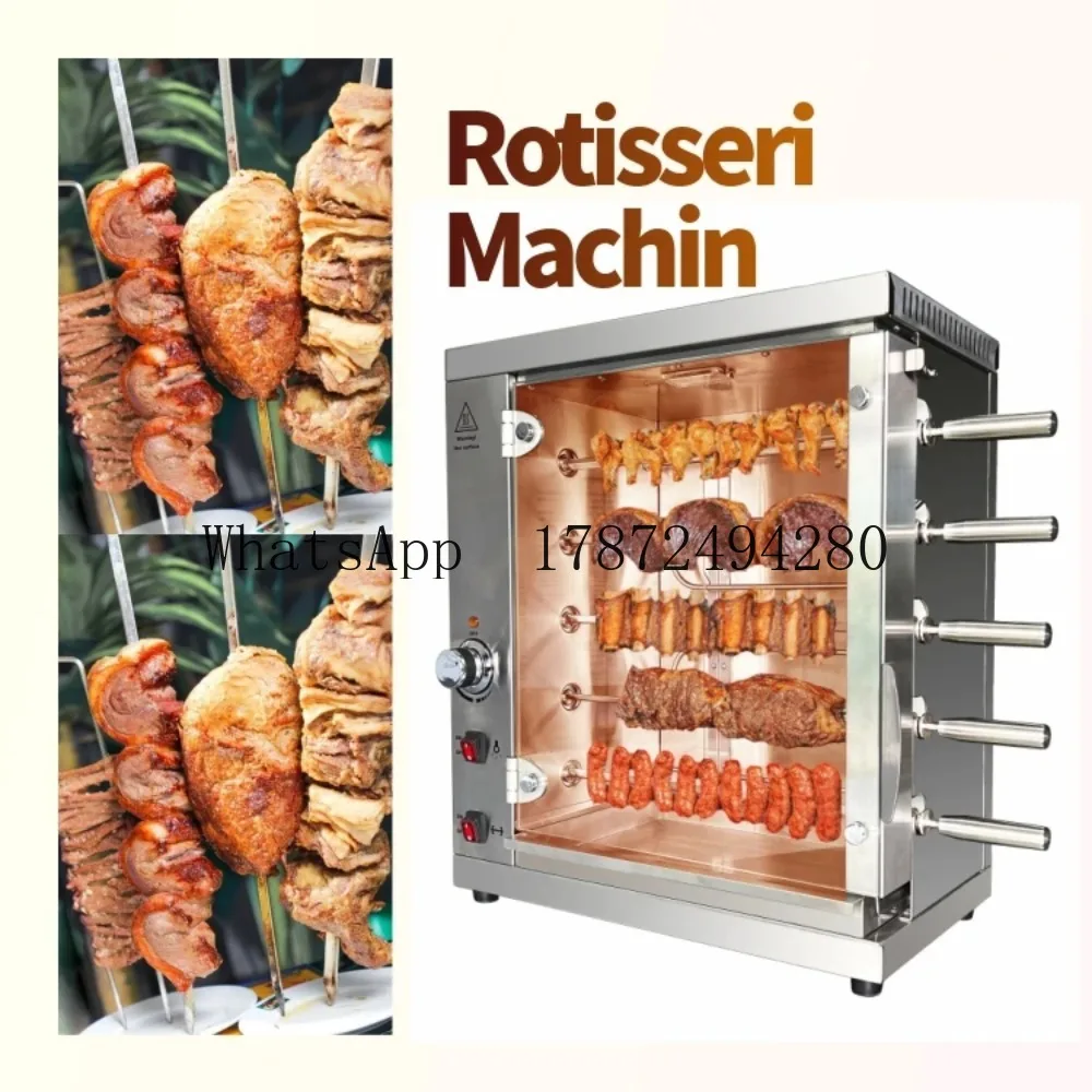 This price is the deposit for the product. You need to provide the required parametChicken Grill Machine for Restaurant 3 5 7 9