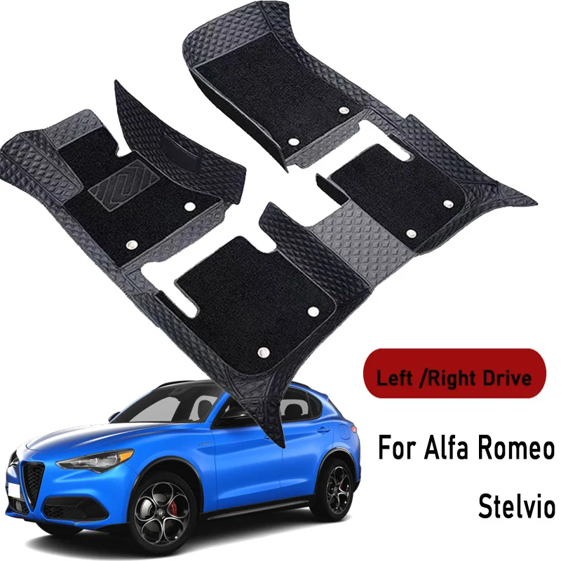 Car floor mats for Alfa Romeo Stelvio 2017 2018 2019-2023 Custom Auto Foot Pads Automobile Carpet Cover Interior Accessories