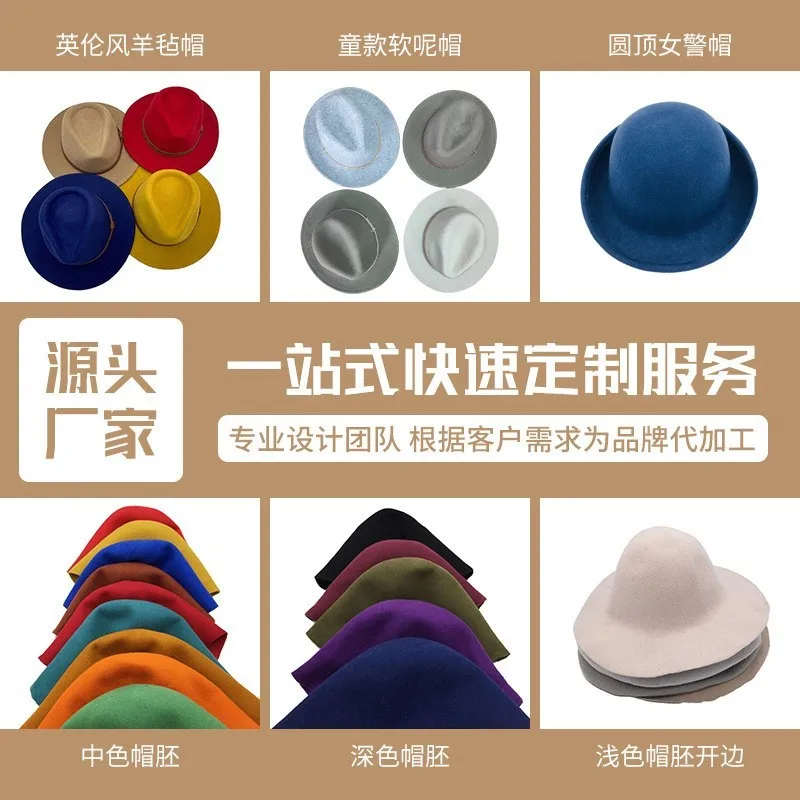 Light-colored fringed conical top felt hat base fashionable spring and autumn for men women