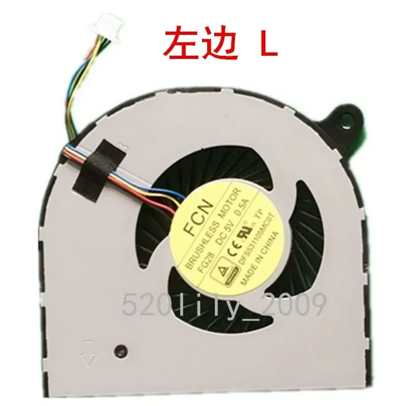 Cooling CPU Fan for Acer V Nitro VN7-591 VN7-591G MS2391