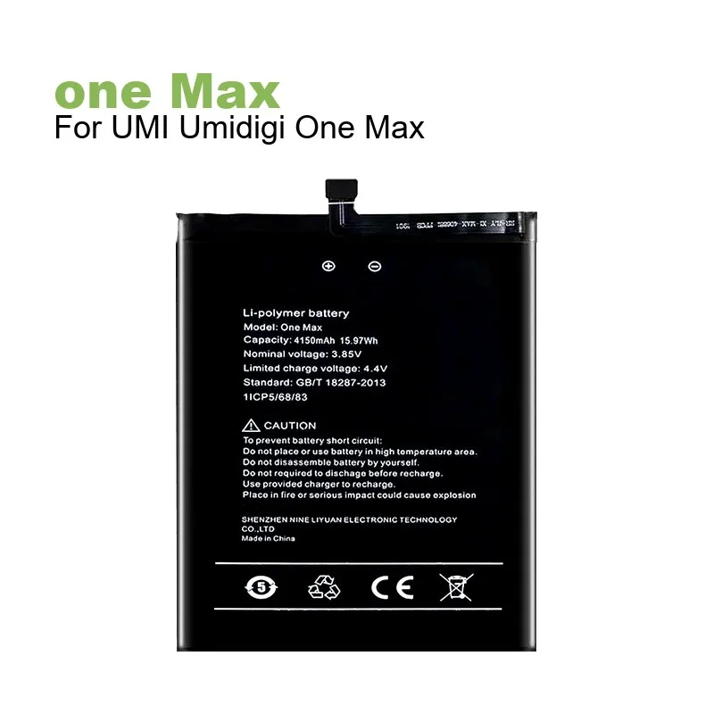 Batteria per UMI Umidigi One Max