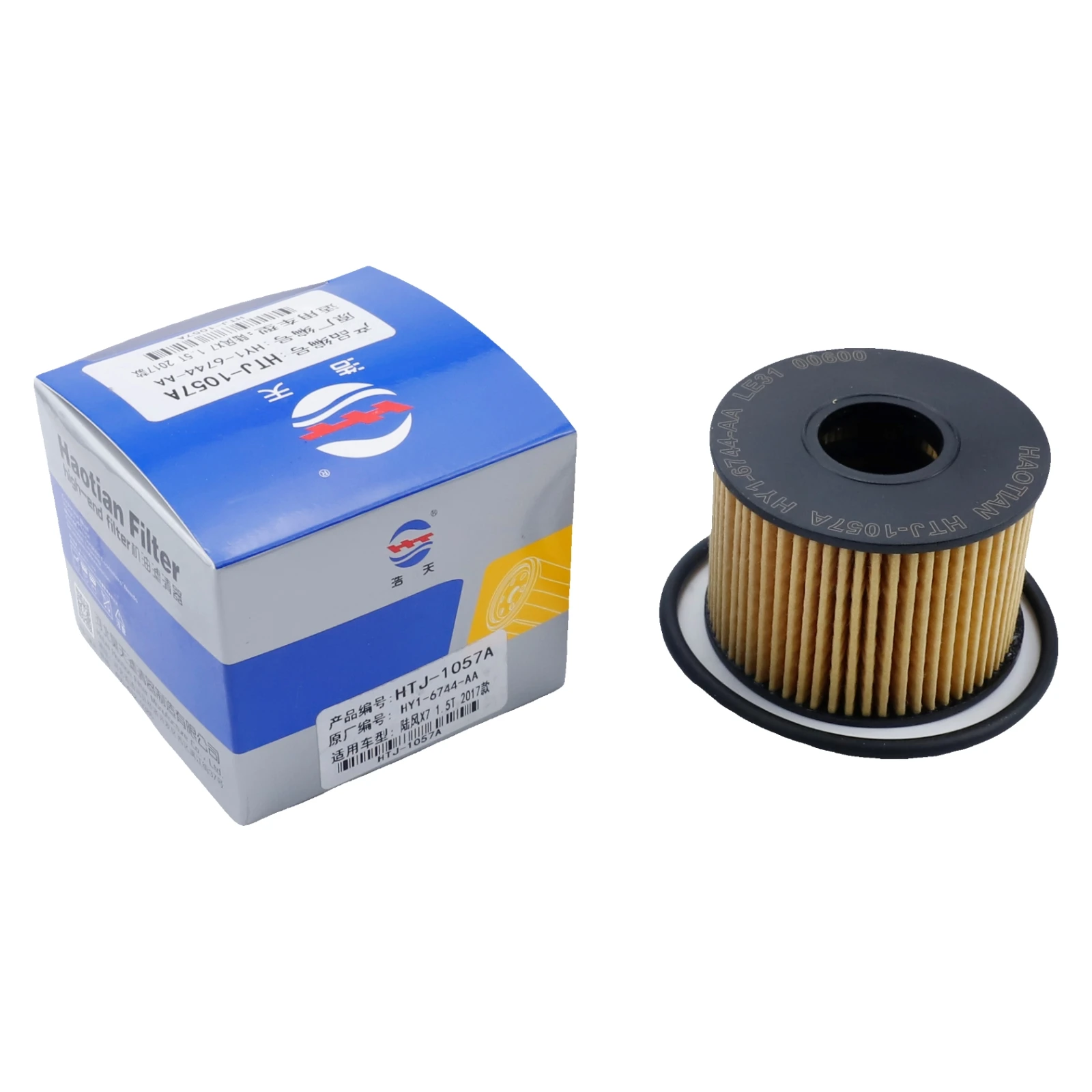 Oil Filter For FORD TERRITORY 2021- JMC Yusheng‌ S330(N330) 2015- LANDWIND X7 2016- Rongyao 2019- Xiaoyao 2017- 1.5T HY1-6744-AA