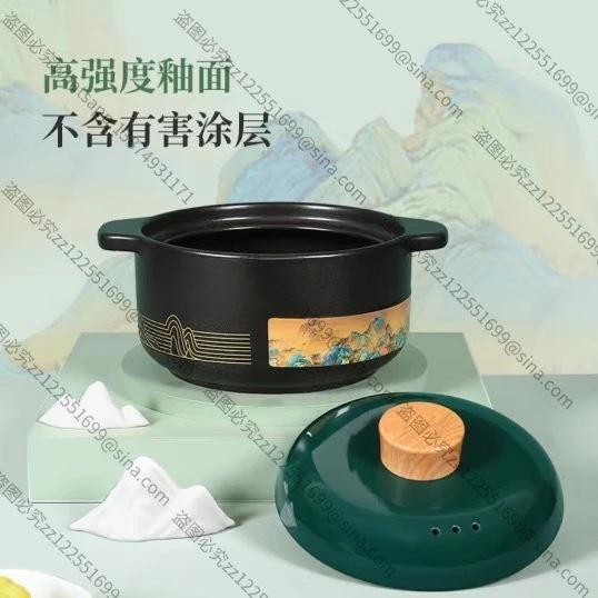 Suitable ForQianli Jiangshan Series Soup Pot Stew Pot Household Gas Stove Electric Ceramic Stove Ceramic Casserole Soup3-4People