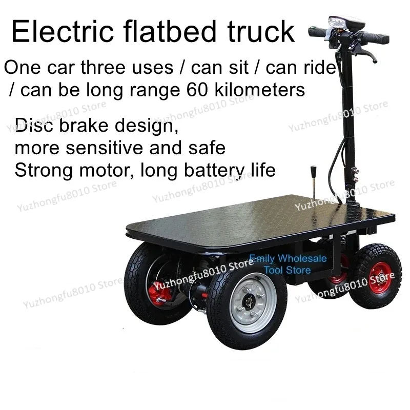 Backwards donkey electric tricycle flatbed truck pulling sand cement porter hauling cart hill climbing