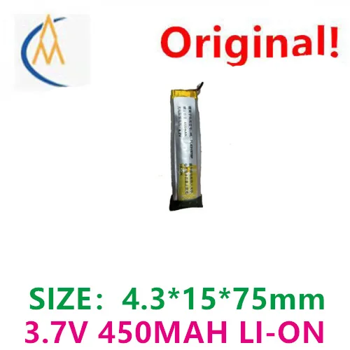 buy more will cheap 431575 3.7V capacity lithium battery 450mAh smart phone remote control with sufficient charging capacity