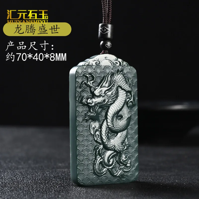 Hetian Green Jade Pendant, Zodiac Charm, Fine Craftsmanship, Guardian Of Year Of