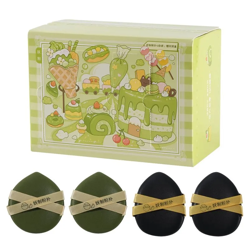 Zestaw pączków do pudru Yaozhi, do nakładania podkładu w płynie, pudru utrwalającego, do stosowania na sucho i na mokro, skórzany pączek do pudru.