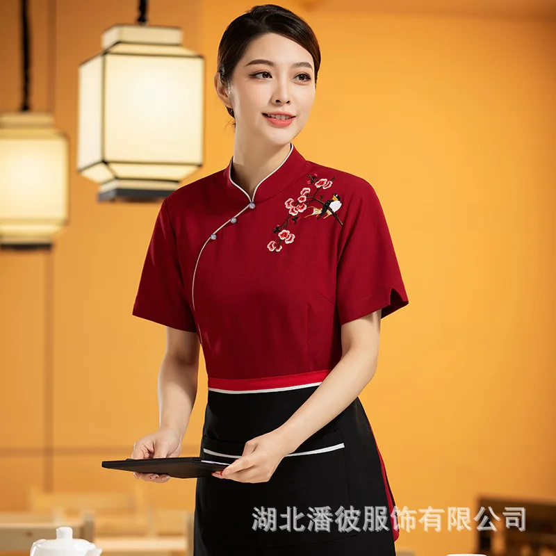 Hotel Work Clothes Summer Women's Chinese Catering Uniform National Style Plum Blossom Tang Suit Tea House Waiter Short Sleeve A