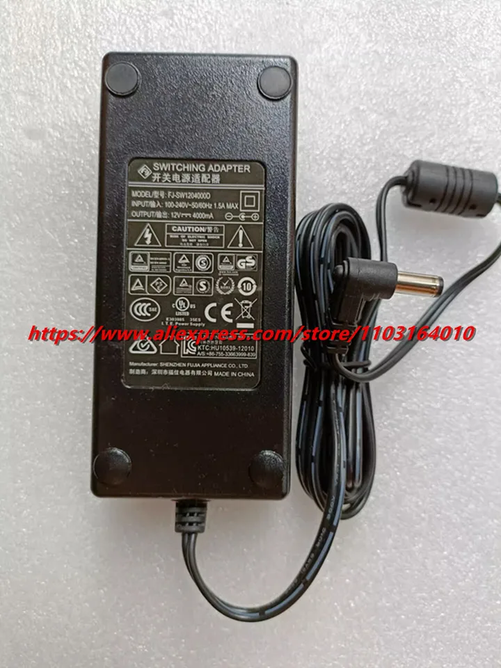 Genuine Shenzhen FUJIA FJ-SW1204000D Switching Power Adapter