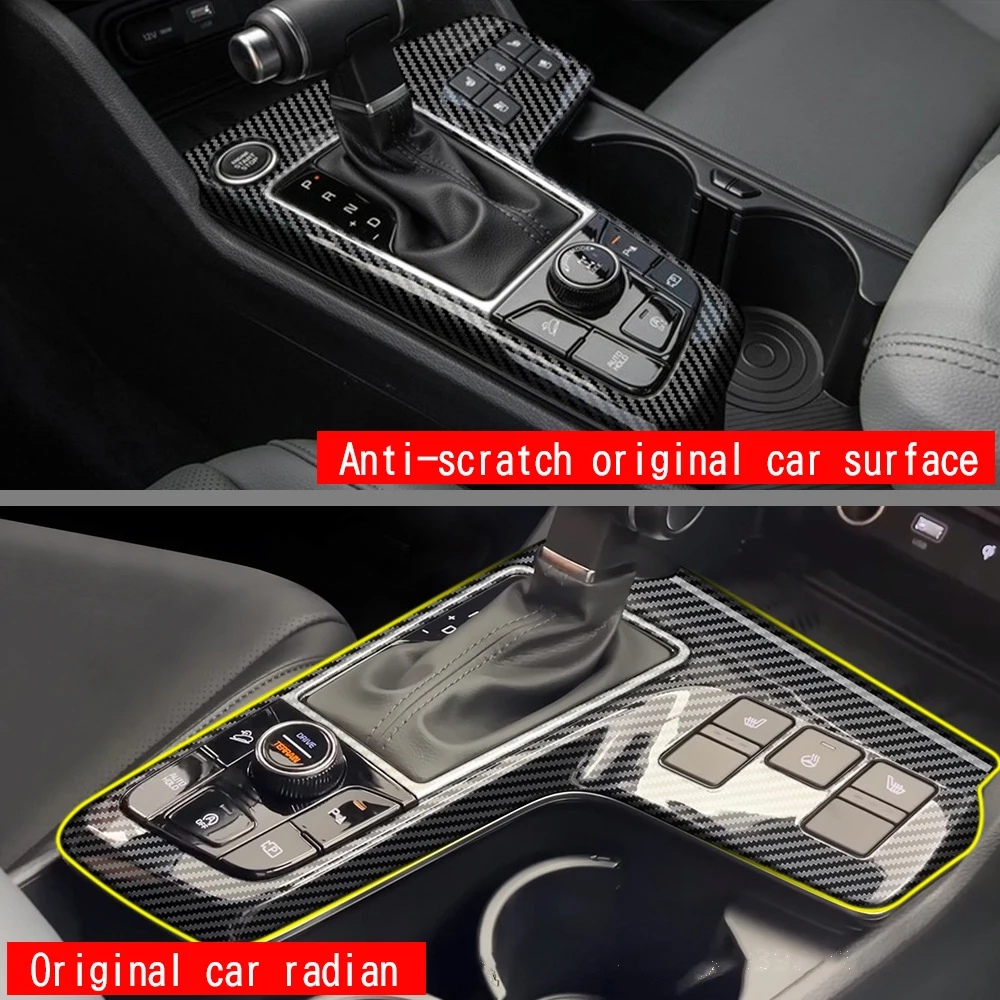 Center Console Decoration Frame Cover Gear Shift Panel Trim for KIA Sportage  Accessories 2022 2023 2024 For left hand drive