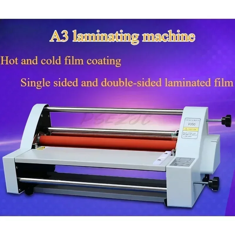 B-M V350 Fully Automatic Hot and Cold Laminating Machine Electronic Temperature Control Dual-use Hot Roller Laminating Machine