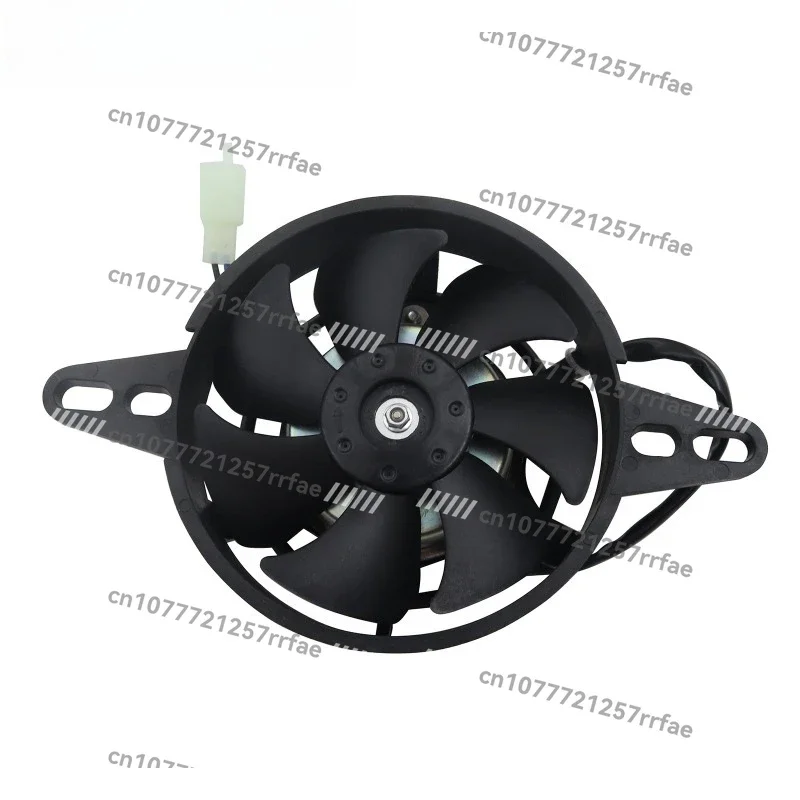 Radiator J-1 4M6M7 NC250cc water-cooled box fan