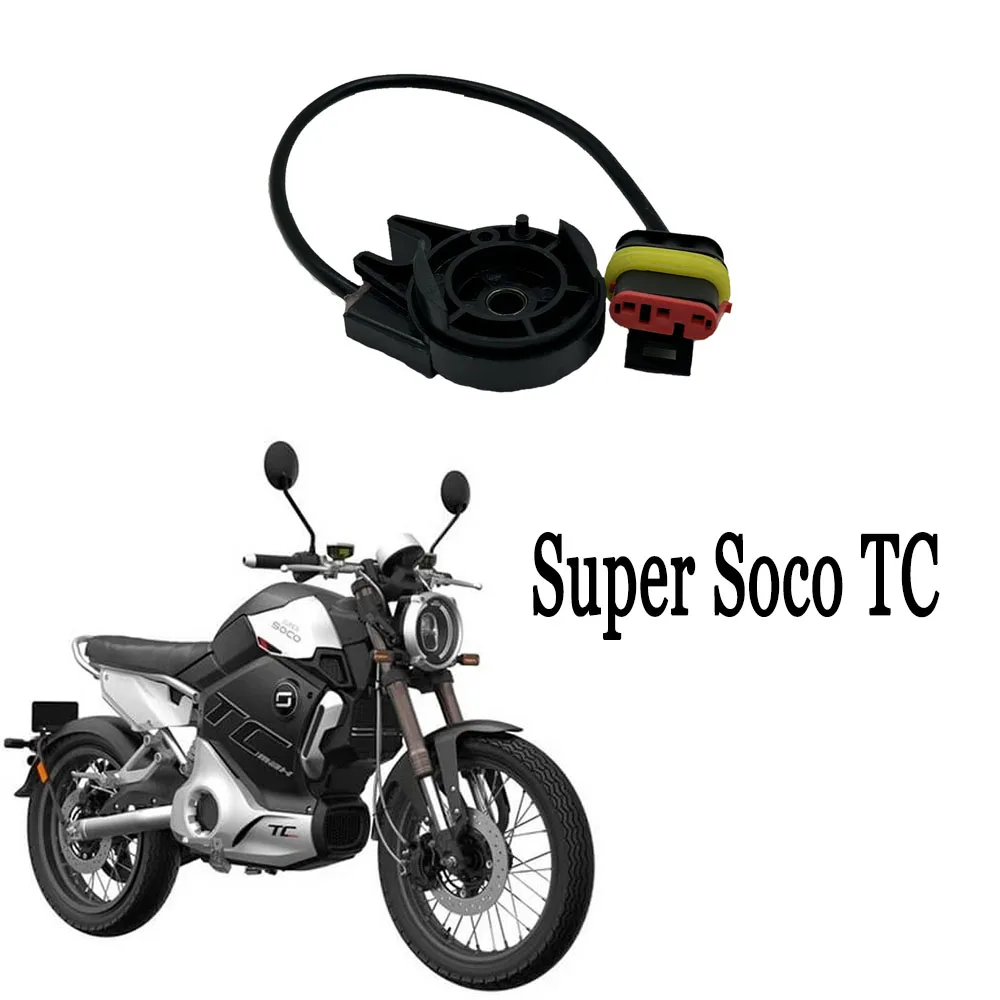 

Motorcycle Side Flameout Switch Suitable For Super Soco TC / TS / TSX / TCMax