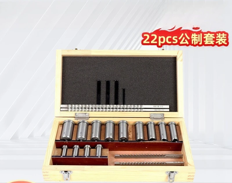 Precision Metric Keyway Broach Set 22PCS HSS, Industrial Cutting Broaches for Milling Work