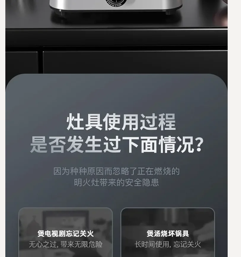 220V Chigo Induction Cooker Concave Wok Stove High Power for Fast Cooking BB