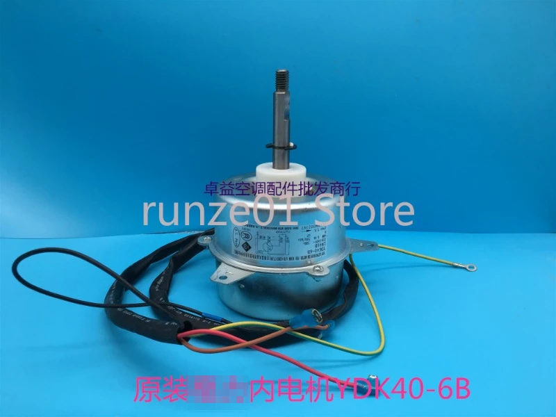 Original 1.5-2P air conditioner LW40B(YDK40-6B) Outdoor motor YDK48-6B