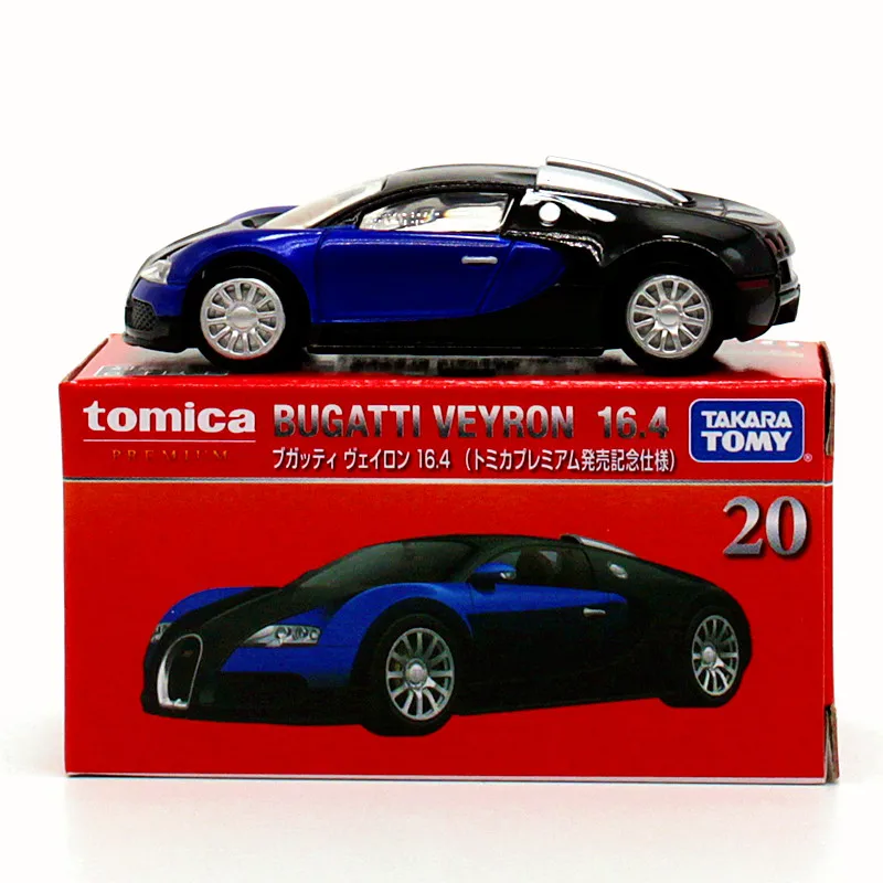 TOMY TOMICA Bugatti Collection of die-cast alloy car decoration model toys