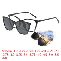 Gafas de sol tipo ojo de gato para mujer, gafas de sol para miopía 6 en 1, gafas con Clip magnético polarizado, monturas para gafas graduadas ópticas-0,5 ~-6,0