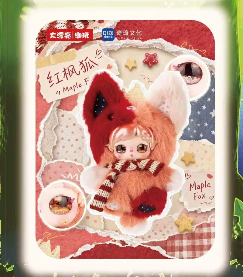 Pixie Zoey Collage World 400% Blind Box Cool Action Figure Mystery