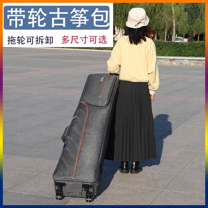 Bag Portable Thickened Storage for Guzheng with Wheels Detachable Soft  for Pulley