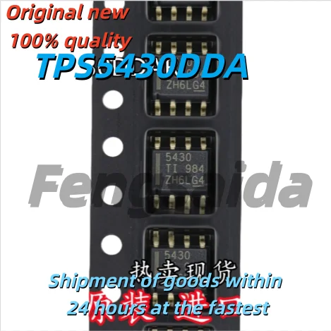 5PCS Brand new original TPS5430DDA DAR TPS5430 5430 step-down regulator IC chip package SP-8