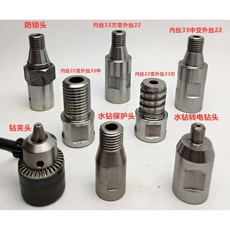 

Conversion Variable Thread Connector M32 Core Drill Pipe Connections Thread Coupling Exchange Adapter