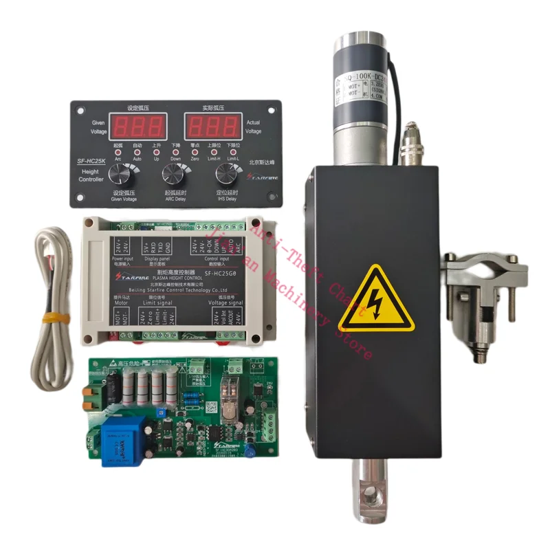 THC Plasma Cutting Torch Height Controller SF-HC25K with THC Lifter JYKB-100-DC24V-T3