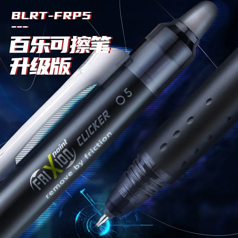 Japan PILOT Frixion Erasable Pen 0.5mm ST Pen Tip Temperature-Sensitive Smooth Writing For Notes Planners School Supplies view 2