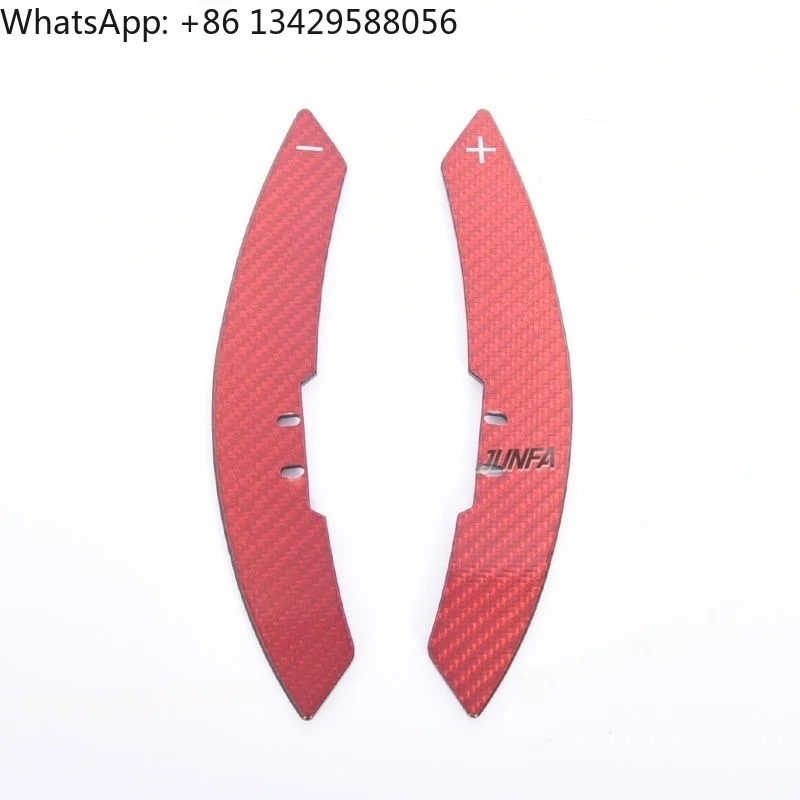 Carbon Fiber Modifi…